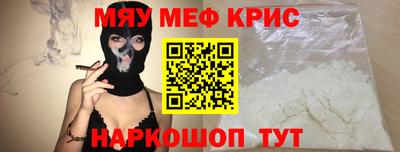 MDMA Premium VHQ Будённовск