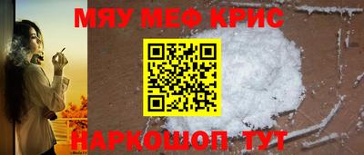 MDMA Premium VHQ Будённовск