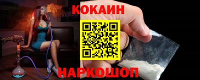 ешки Бузулук