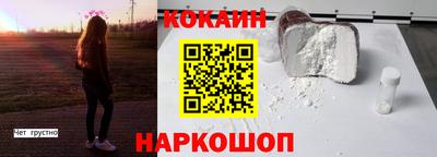 амфетамин Бугуруслан