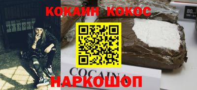 ешки Бузулук