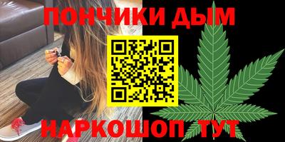 ешки Бузулук