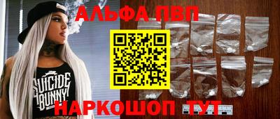ешки Бузулук