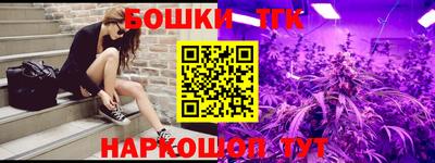 ешки Бузулук