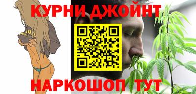 ешки Бузулук