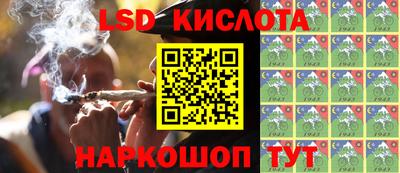 ешки Бузулук