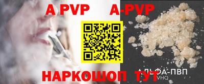 MDMA Premium VHQ Будённовск