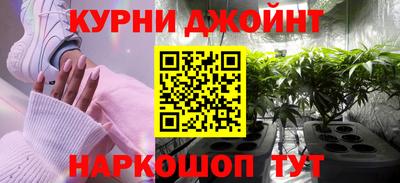 ешки Бузулук