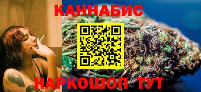 ешки Бузулук