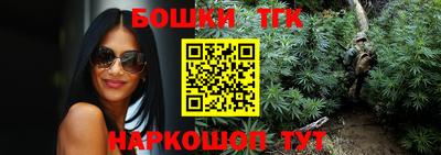 амфетамин Бугуруслан