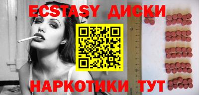 MDMA Premium VHQ Будённовск