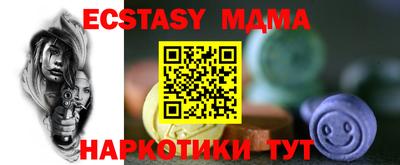 ешки Бузулук