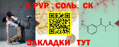 MDMA Premium VHQ Будённовск
