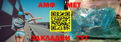 MDMA Premium VHQ Будённовск