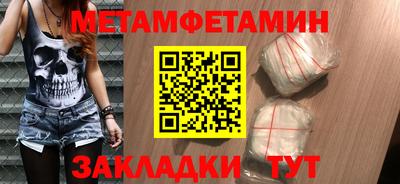 MDMA Premium VHQ Будённовск