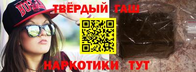 MDMA Premium VHQ Будённовск