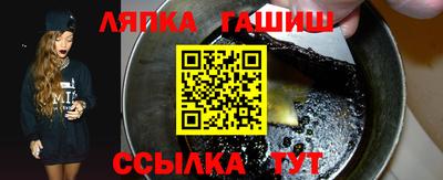 ешки Бузулук