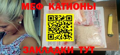 амфетамин Бугуруслан