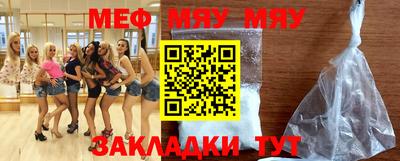 ешки Бузулук