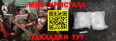 MDMA Premium VHQ Будённовск