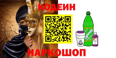 MDMA Premium VHQ Будённовск